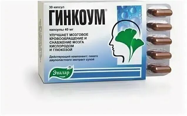 Гинкоум аналоги