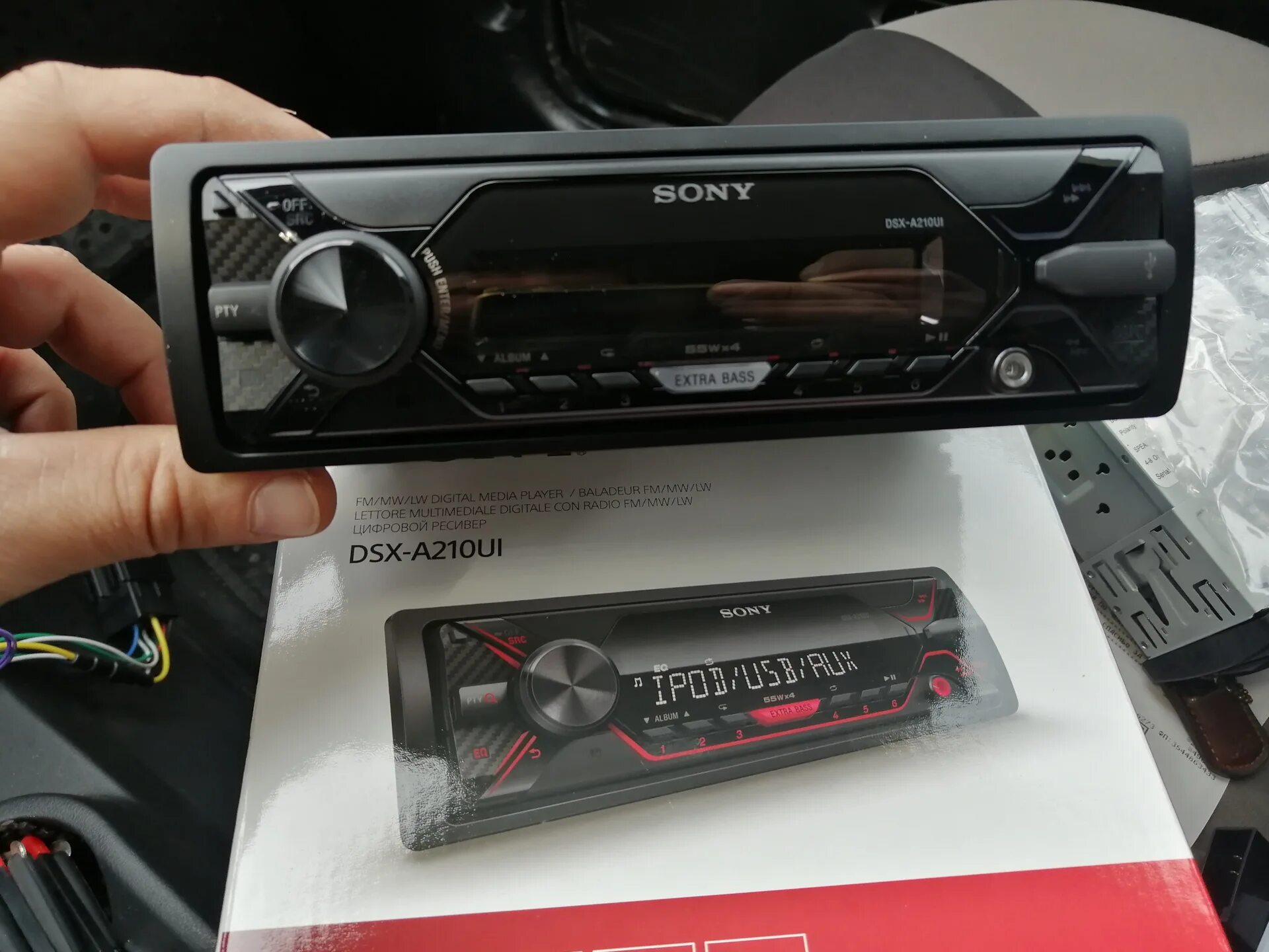 Sony dsx купить. DSX-a210ui. Sony DSX-a210. Магнитола сони DSX a210ui. Магнитола сони DSX a210ui Калина.