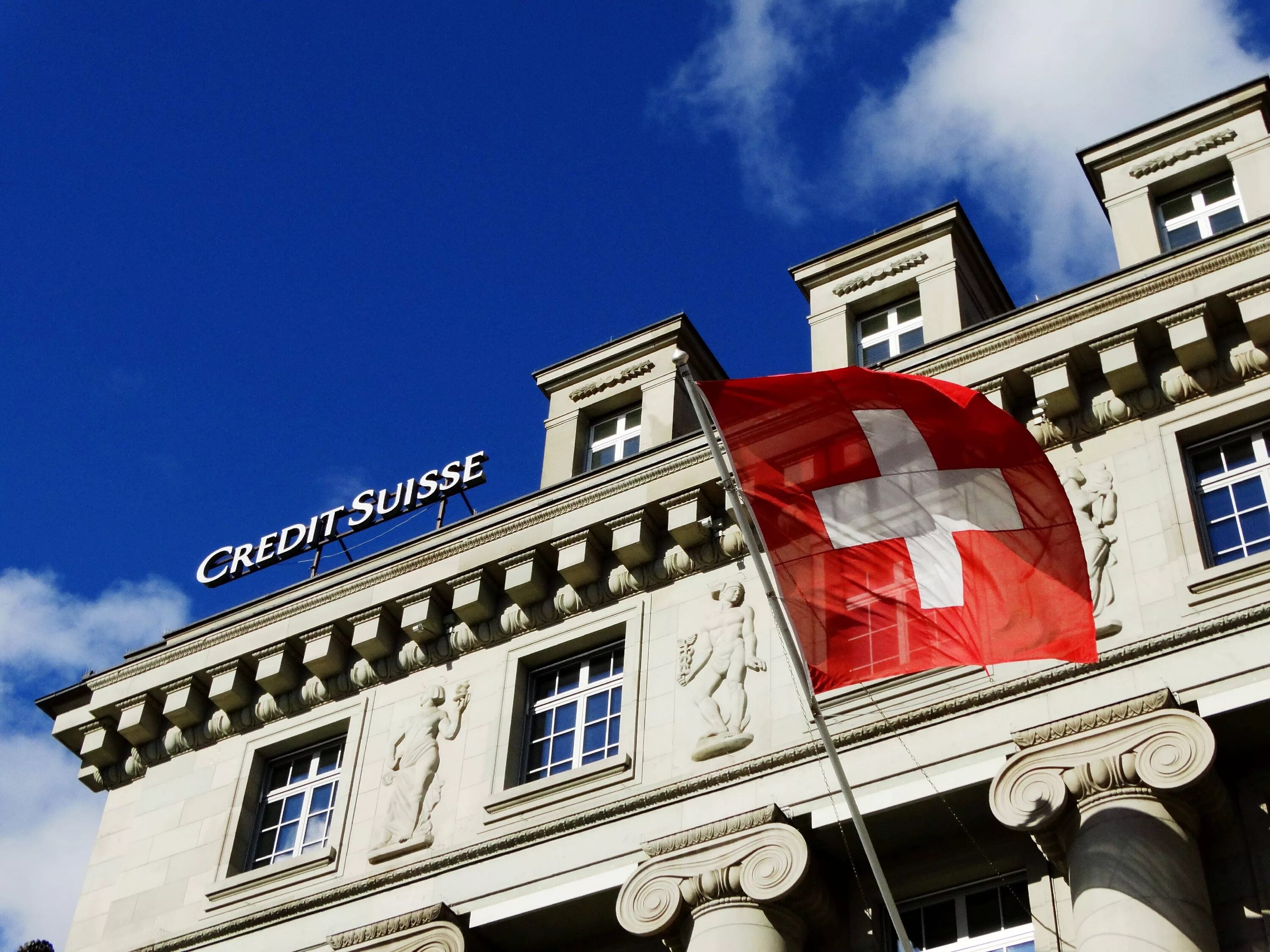 Швейцария система. Национальный банк швейцарии. credit suisse швейцария. федеральная банковская комиссия швейцарии. банк швейцарии credit suisse ag.