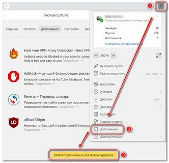 free vpn for yandex browser: Yandex Görsel'de 1 bin görsel bulundu