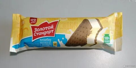 Пломбир сэндвич