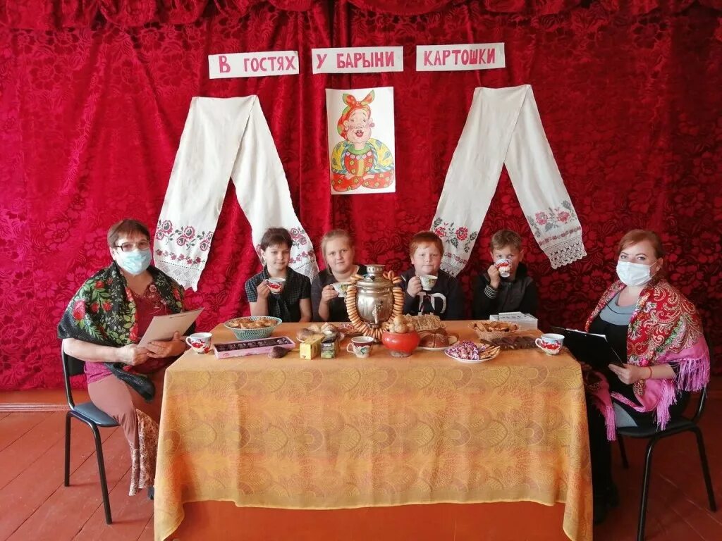 Простую сценку простую сценку