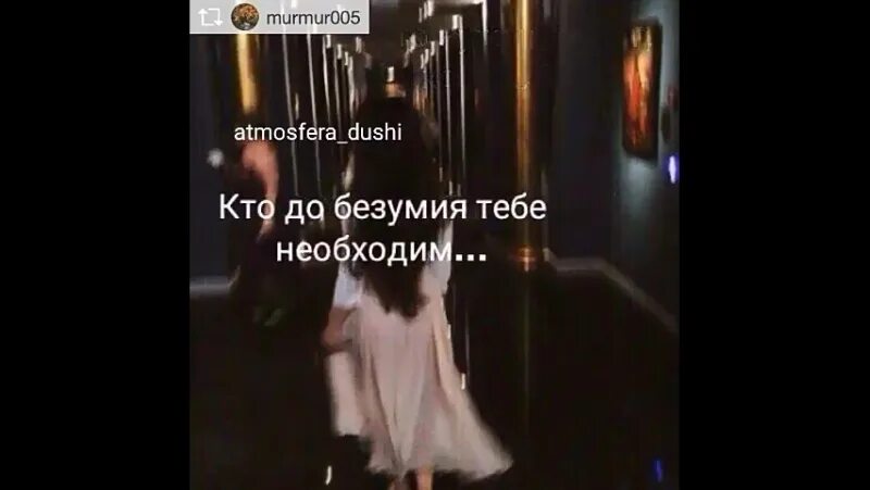 Я все решу intro