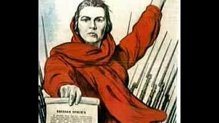 Площадь красных партизан. Вставай подымайся рабочий народ. Народ рабочий. Вставай поднимайся рабочий народ. Рабочая марсельеза (1917).