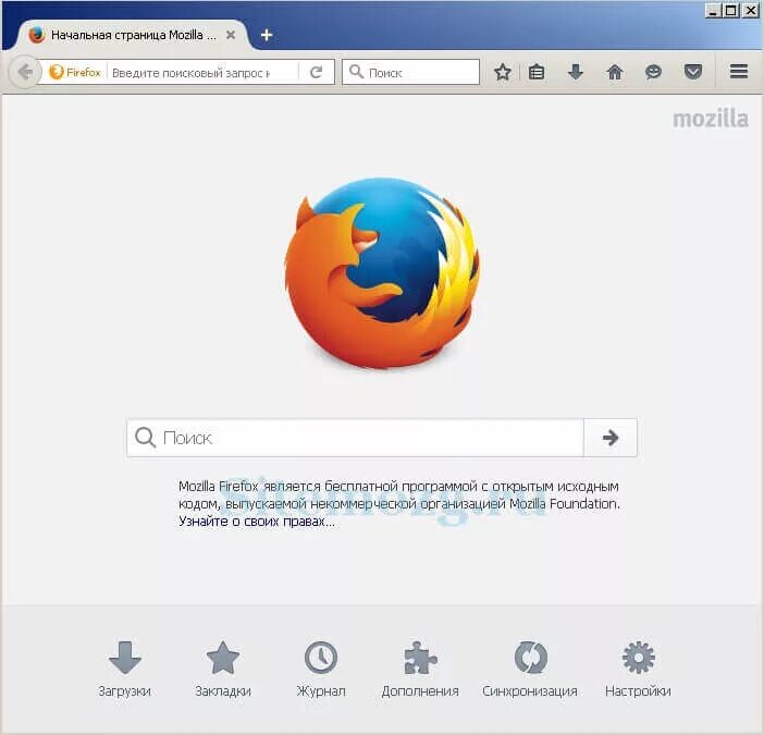 Преимущества и недостатки браузера Firefox. Плюсы мазила фаерфокс. Firefox браузер расширения