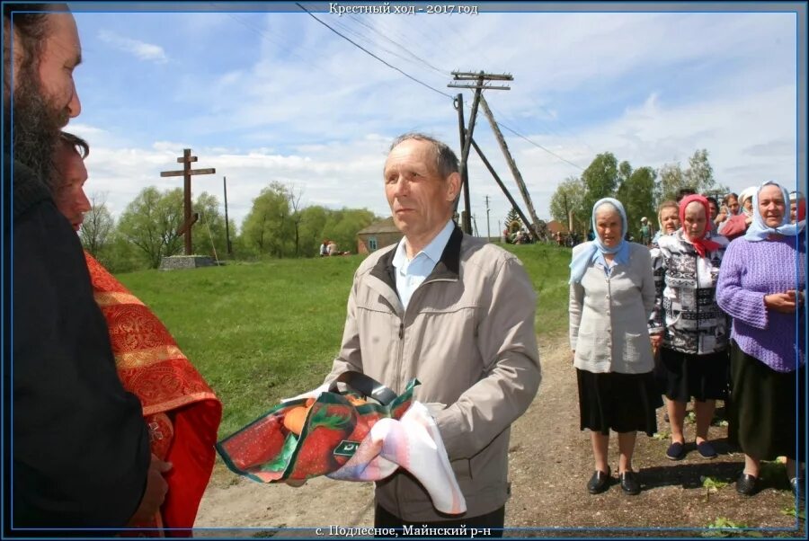 Подлесное Ульяновская область Майнский район. Майнский район село Подлесное. Церковь в Тагае Майнский район. Храм Подлесное Майнский район.