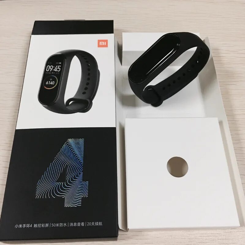 Xiaomi mi Smart Band 4 коробка. Xiaomi mi Smart Band 4. Фитнес-браслет Xiaomi mi Band 4 упаковка. Часы mi4 Xiaomi коробка.