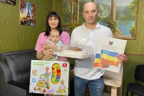 Дополнительное пособие молодым семьям