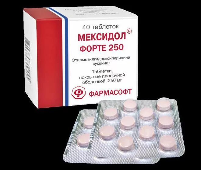 Мексидол или пикамилон что лучше. Мексидол форте 250. Мексидол 200 мг. Мексидол 500 мг таблетки. Лекарство для улучшения координации движения.