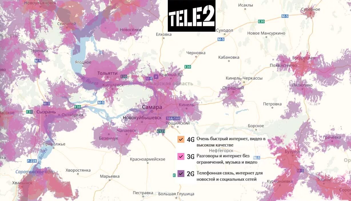 Зона покрытия теле2 Карелия. Зона охвата теле2 в Ленинградской области. Зона покрытия сотовой связи теле2 на карте России. Зона покрытия сотовых операторов 2g.