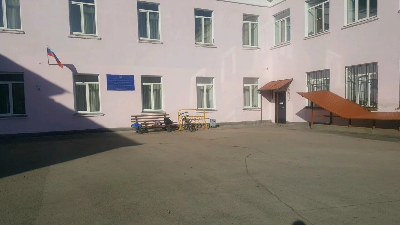 коррекционная школа 24 магнитогорск. коррекционная школа магнитогорск. коррекционная школа магнитогорск. коррекционная школа-интернат 4 магнитогорск. коррекционная школа магнитогорск.