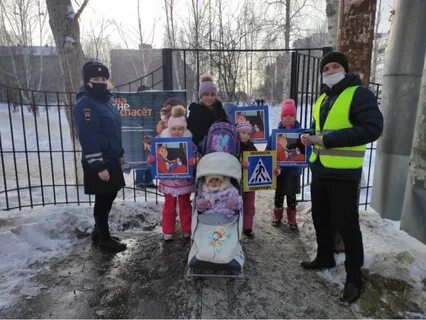 Водила ребенка в садик