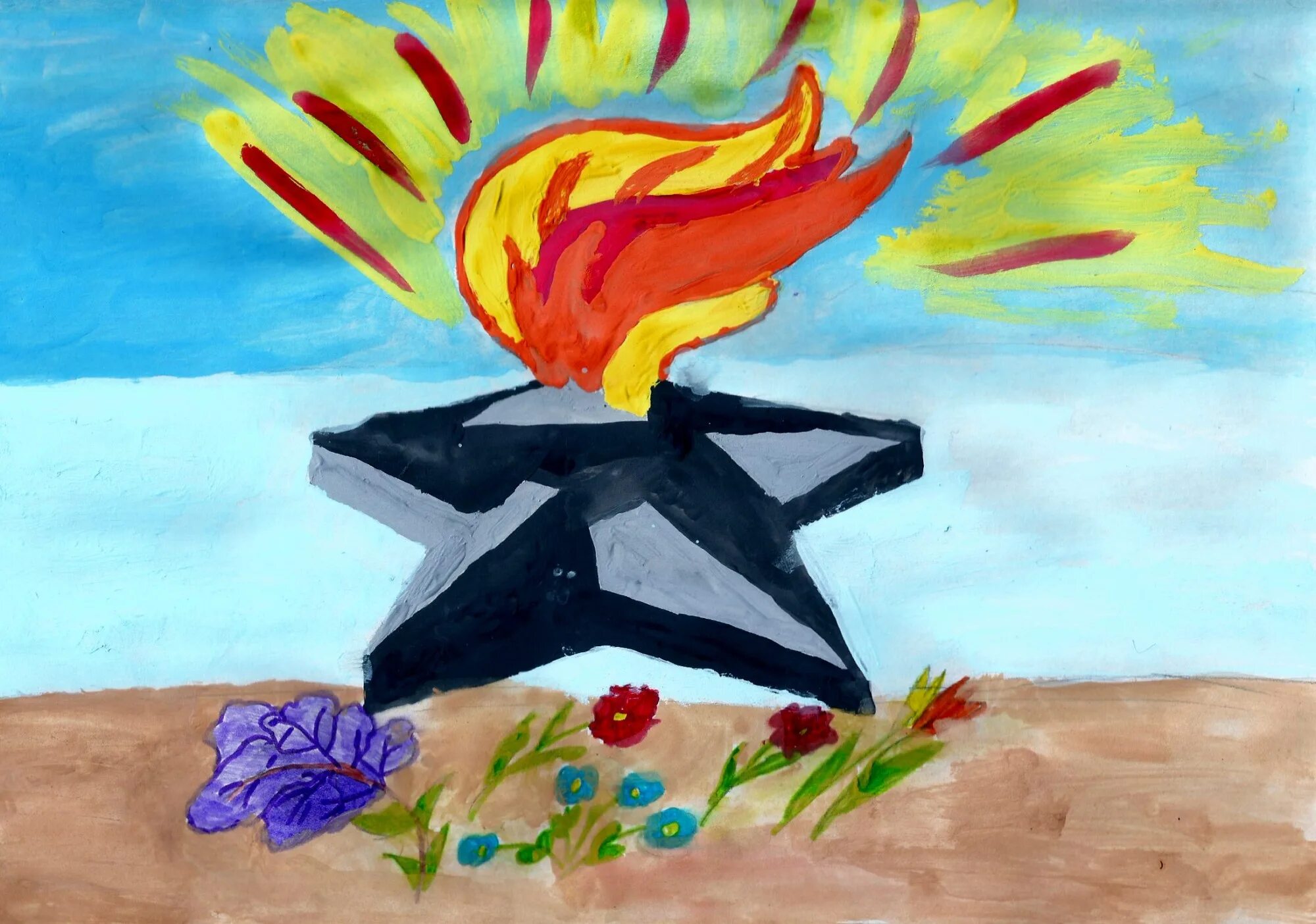 Рисунок ко Дню Победы. Вечный огонь гуашью. Рисунок к 9 мая 1 класс. Вечный огонь рисунок гуашью. Рисунок на тему вечный огонь