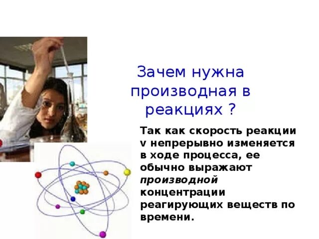 В ходе процедуры будут