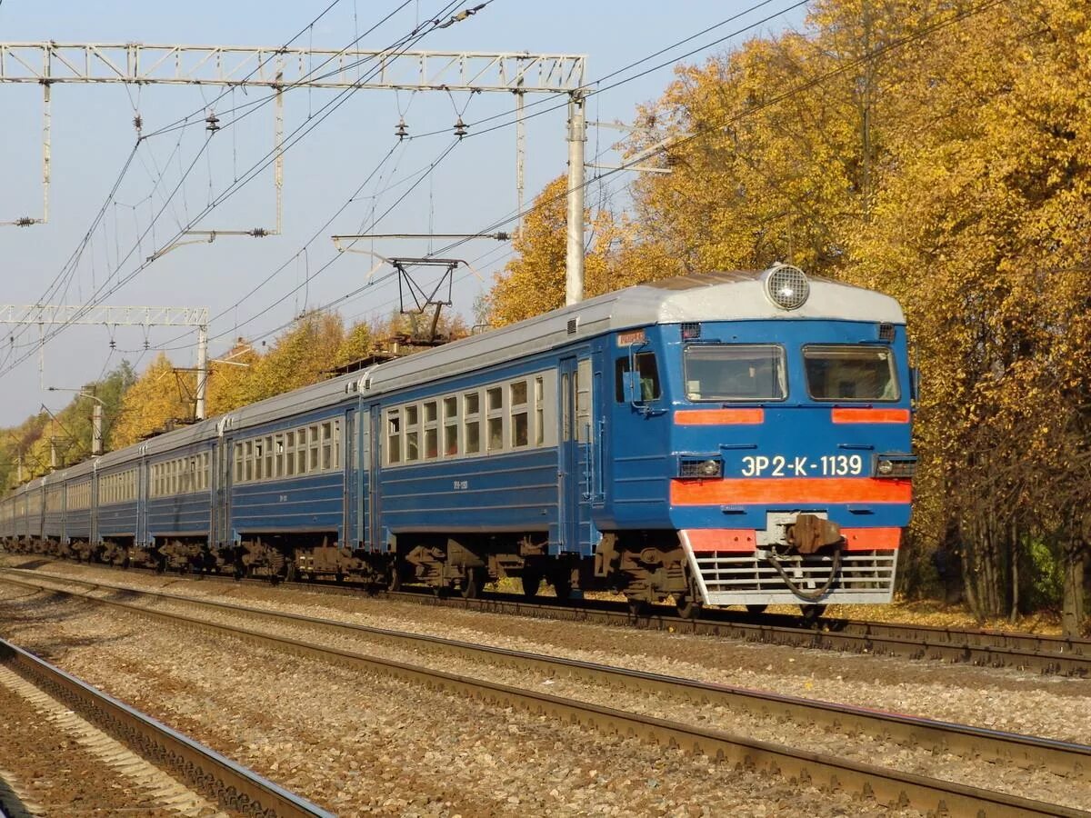 2к р