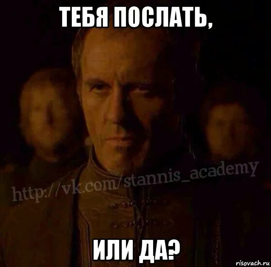 Тебе отправить или нет. Вротмненоги я тебе отослала.