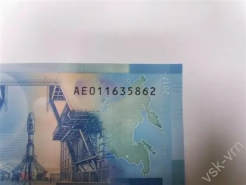 Купюра 2017 года. 2000 рублей 2017 года. 2000 купюра 2017 года. деньги 2000 рублей. бумажные деньги 2000.
