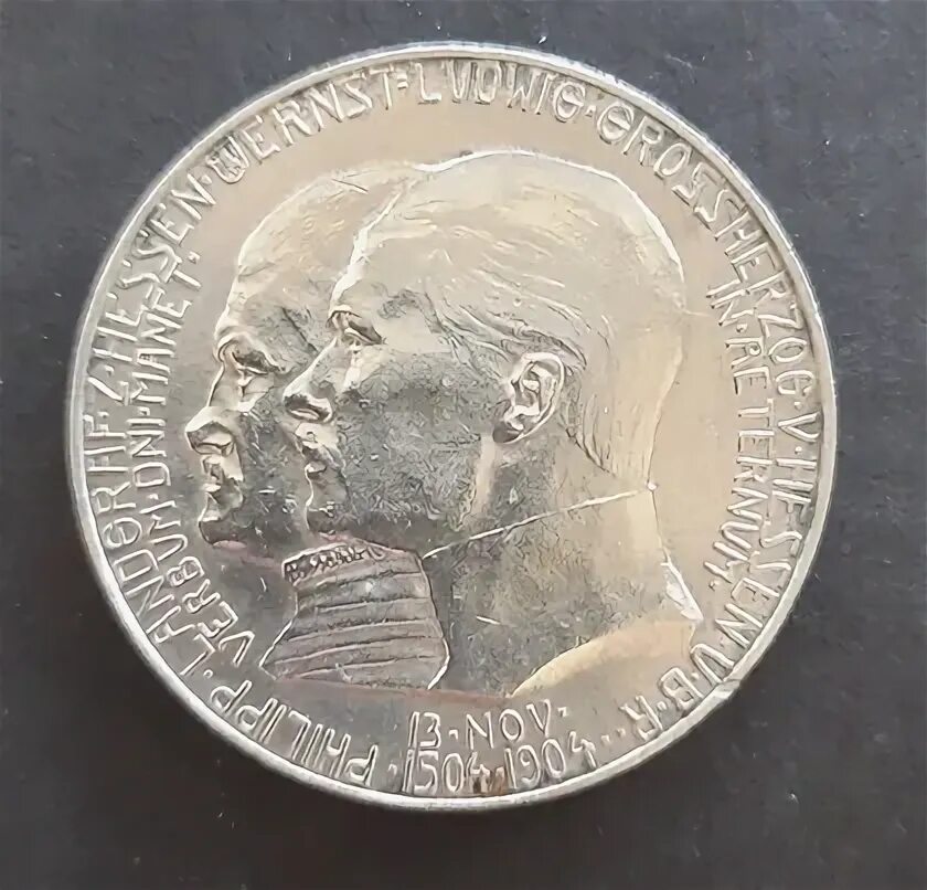 Рубль николай 2 1904. Италия 5 чентезимо 1937. 5 р 1904. 5 р 1904. 4 рублей 1904.