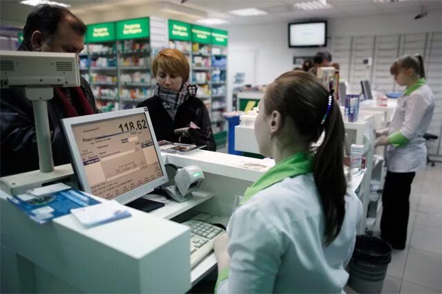 Аптечные информационные системы