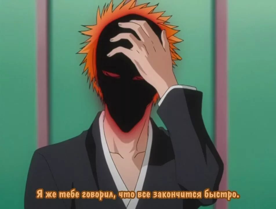 блич субтитры. блич постер. блич русские субтитры 123. исида из блича. урю исида и рукия.