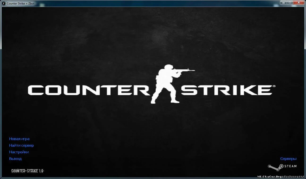 Counter Strike 1.6. Коунтер Стрике 1.6. Counter Strike 1.6 обложка игры. Экран КС 1.6.