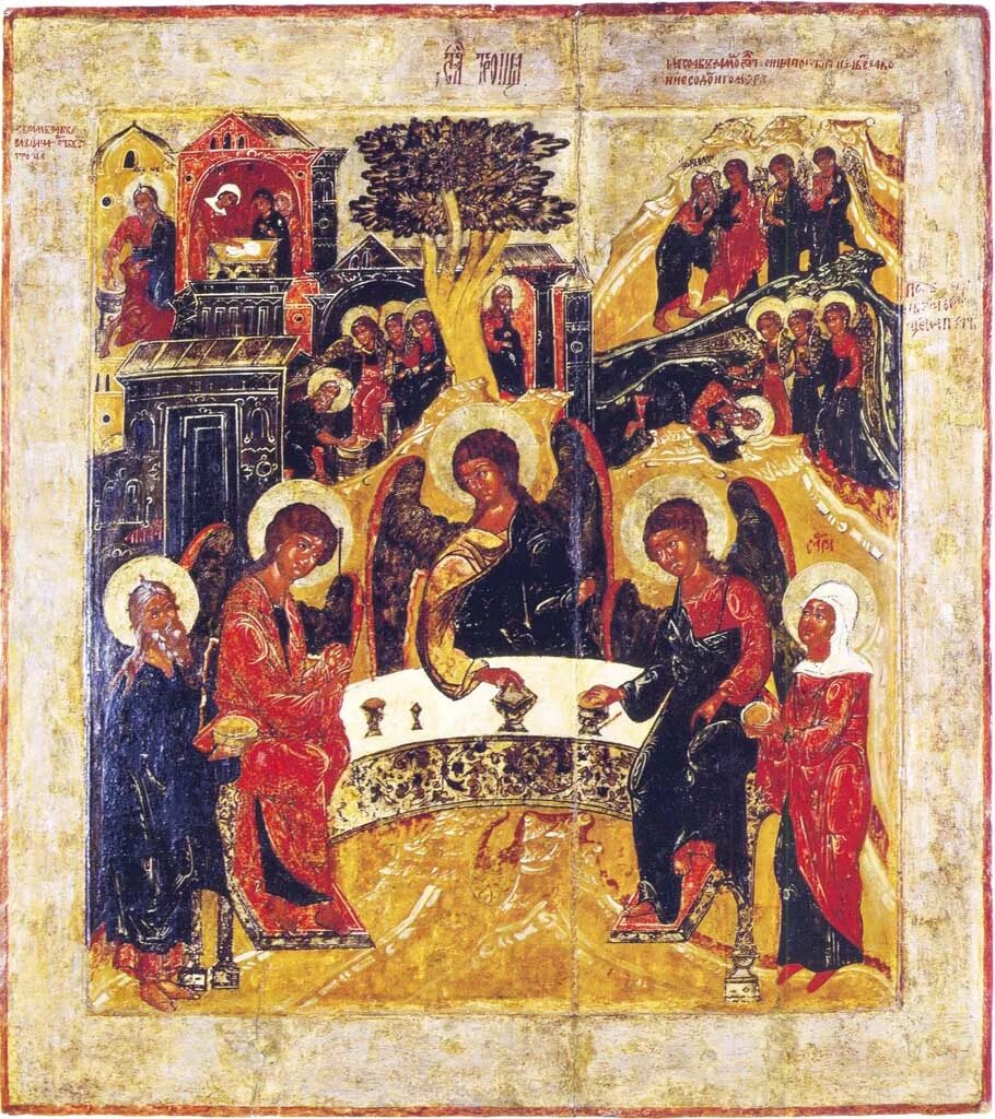 Несколько ипостасей. Несколько ипостасей