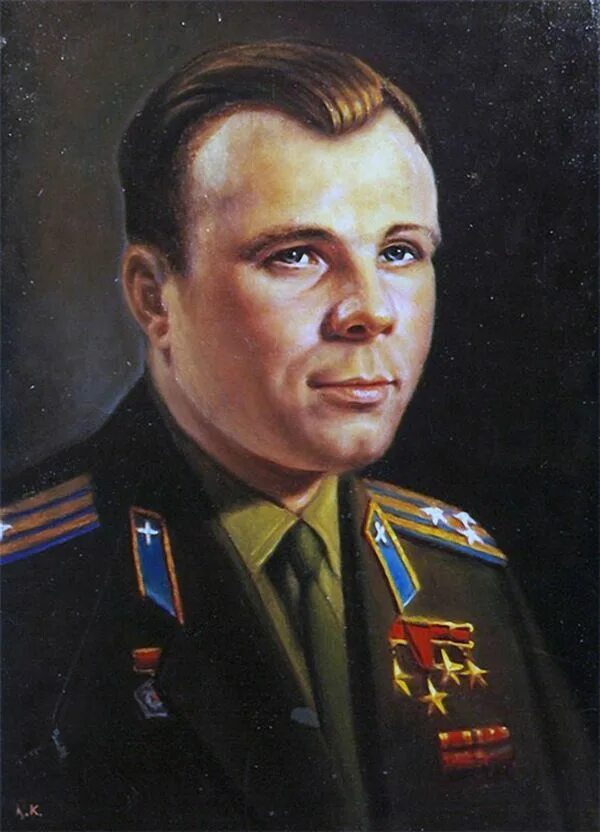 Гагарин фото для детей. Портрет ю Гагарина. Портрет Юрия Алексеевича Гагарина. Ю Гагарин портрет.