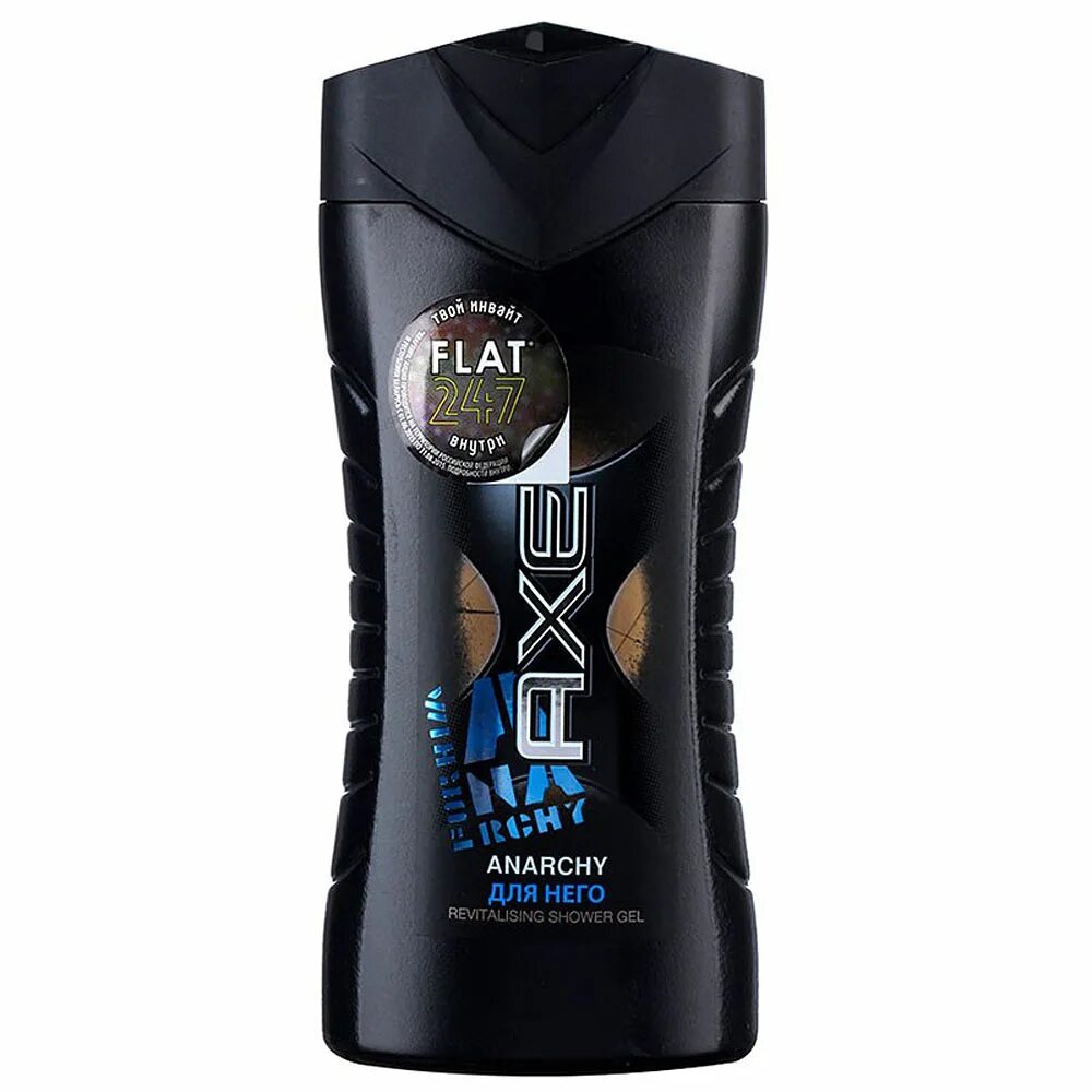 Nivea men гель для душа 3 в 1 400мл energy/12шт. Какой гель для душа мужской. Гель для душа мужской. Какой гель для душа мужской. Нивея гель для душа энергия заряд.