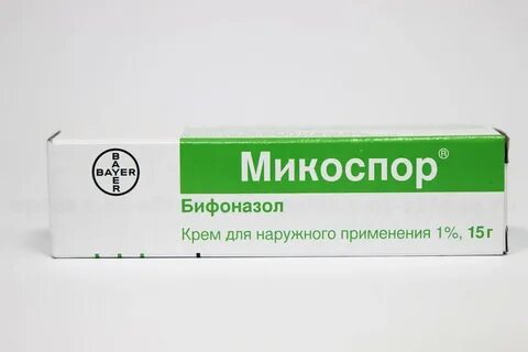 Микоспор мазь