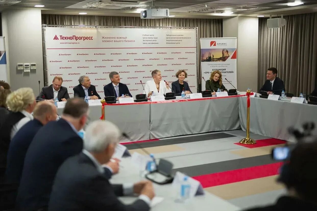 Ноприз квалификации. Бурмантова анастасия алексеевна технопрогресс. мцок технопрогресс. технопрогресс квалификации. цок ноприз.
