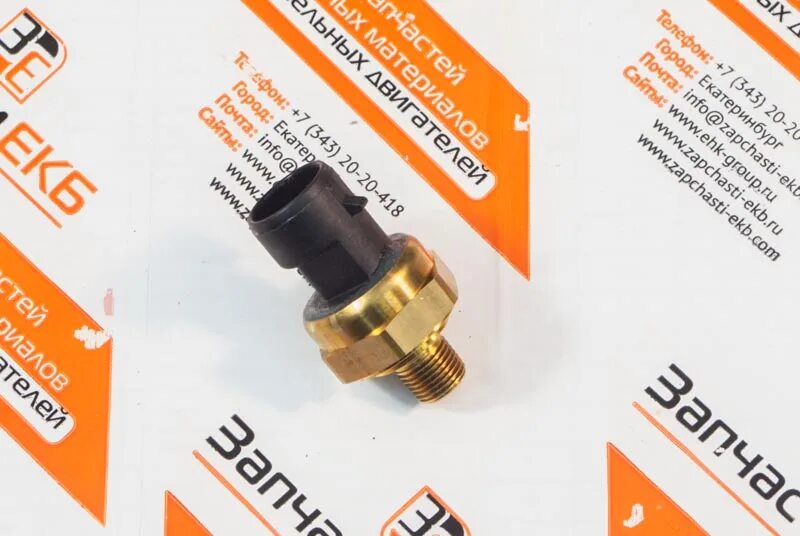 Датчик аварийного давления масла камминз 2. Датчик давления масла ydl 2009. Датчик давления масла 95160. Датчик давления масла экскаватор погрузчик komatsu 93. Датчик давления масла equinox 2005.