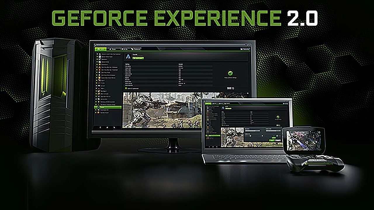 Nvidia geforce experience игры. Нвидиа гефорс экспириенс. GEFORCE experience (джифорс экспириенс). NVIDIA софт. NVIDIA утилита.