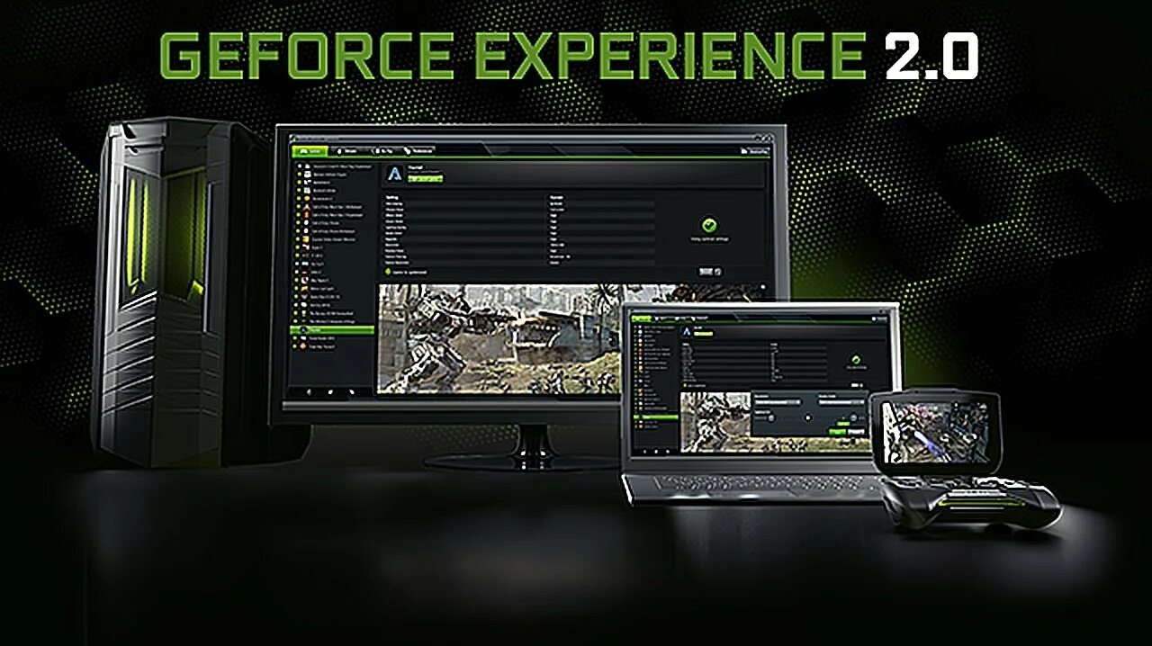 Новая программа nvidia. Нвидиа гефорс экспириенс. GEFORCE experience (джифорс экспириенс). NVIDIA софт. NVIDIA утилита.