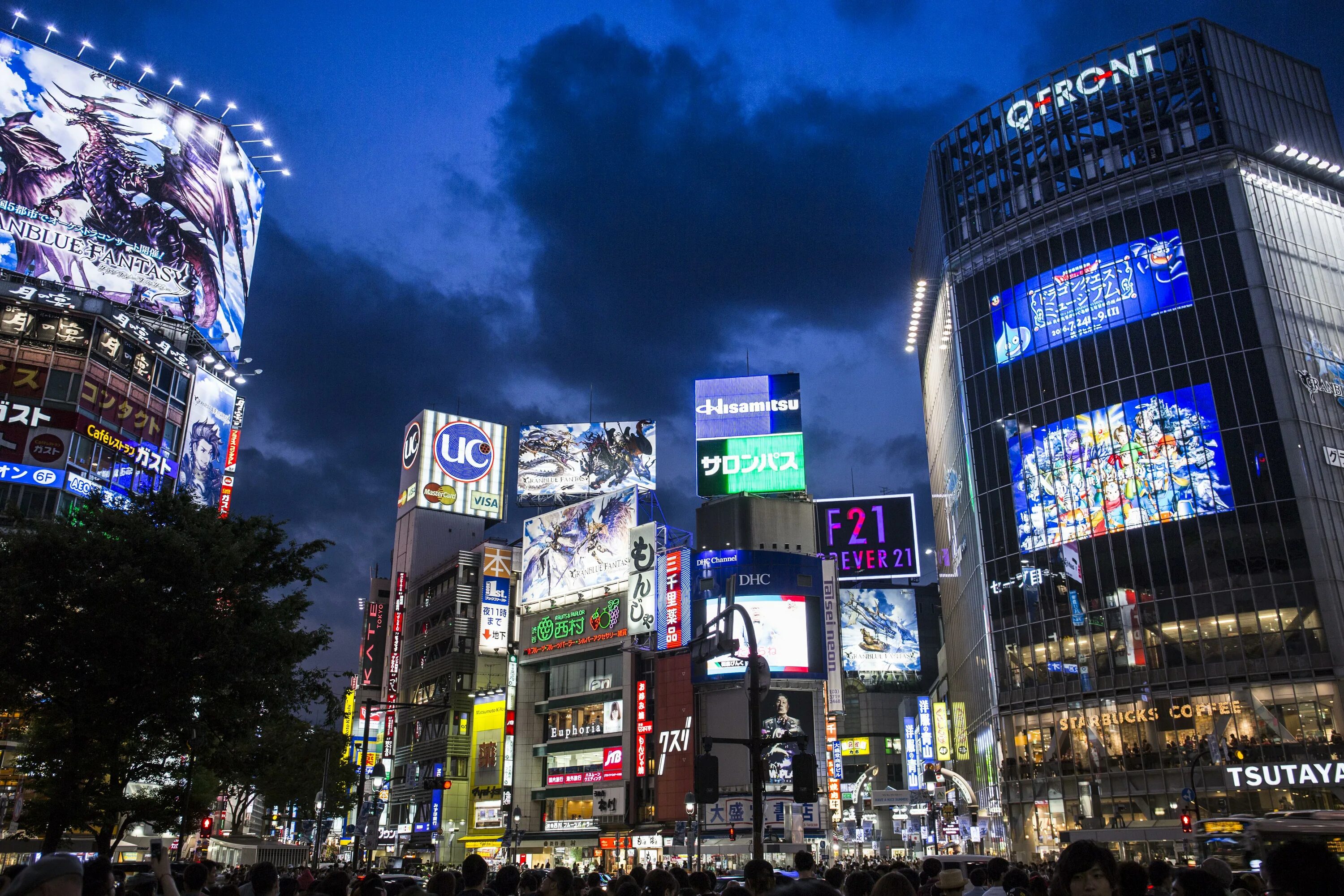 Karl tokyo shibuya. Район Сибуя Токио. Токио улица Шибуя. Специальный район Сибуя Токио. Район Сибуя Токио ночью.