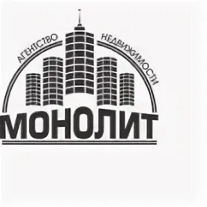 Монолит г