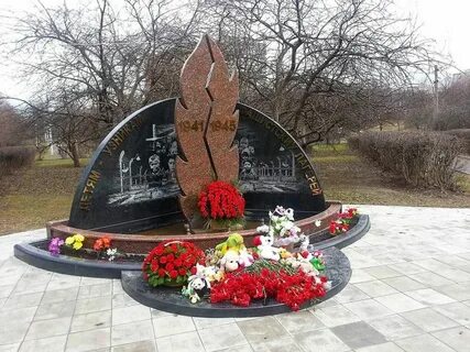 Памятник узникам концлагерей