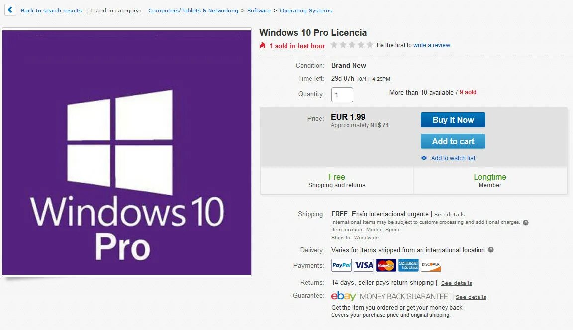 Windows 10 в россии 2024. Лицензия Windows. Виндовс 10. Ключ лицензии Windows 10 Pro. Цифровая лицензия Windows 10.