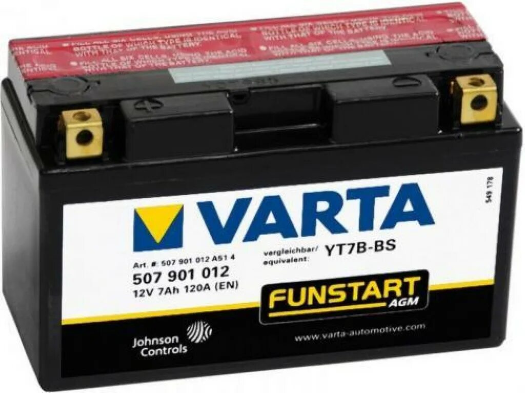 Agm 12v 7ah. 12v Battery Varta. Аккумулятор варта 12v 7ah. Varta 12v 120ah. Варта аккумулятор для мотоцикла.