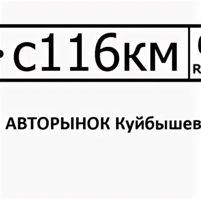 Азбука 116 км. Эндокринология значок. Азбука здоровья щорса. Азбука здоровья самара. Азбука здоровья глазов.