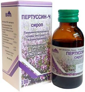 Как принимать пертуссин сироп взрослым