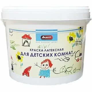 Краска моющаяся для детской