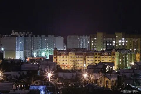Новый город песня