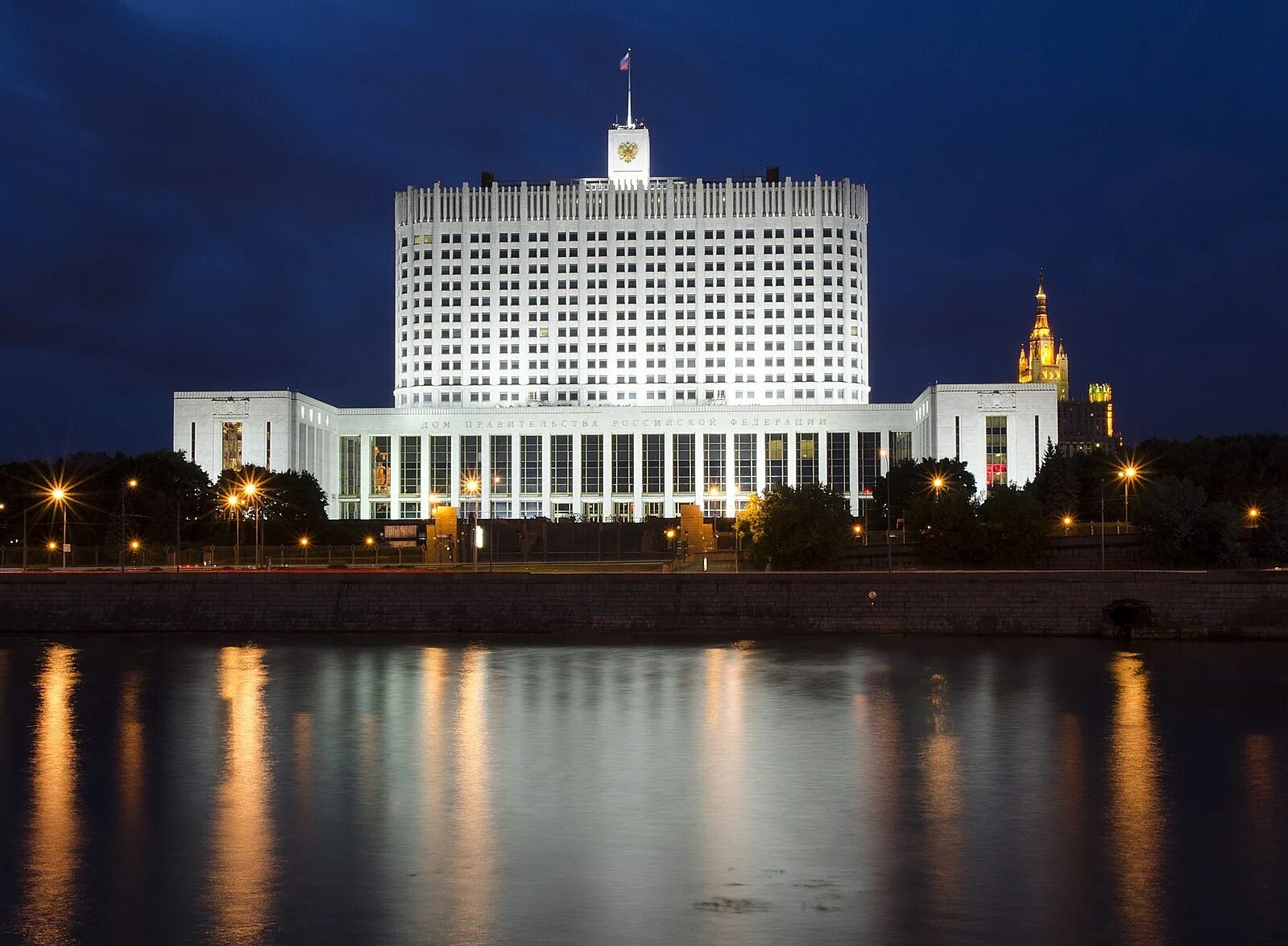 Белый дом (здание правительства РФ В Москве). Архитектор д.н. Чечулин. Белый дом здание правительства РФ В Москве. Белый дом Москва 2021. Дом правительства Российской Федерации Чечулин 1981. Правительства рф n 1547