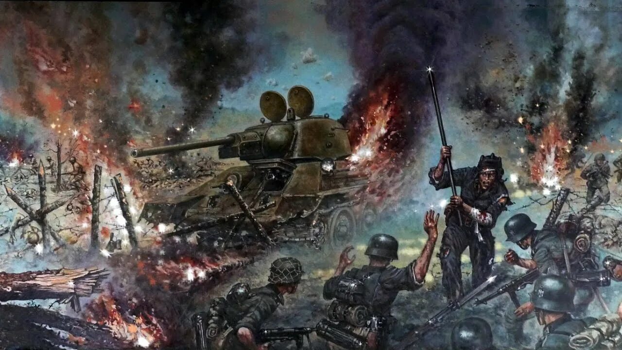 Атака врагов