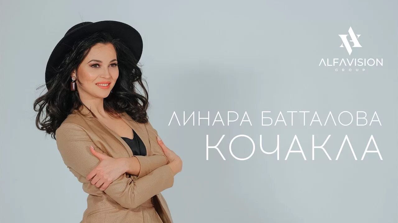 Ленара баталова рахат лукум фото. Рахат лукум в кокосовой. Группа рахат лукум ленара. Группа рахат лукум ленара. Рахат лукум красный.