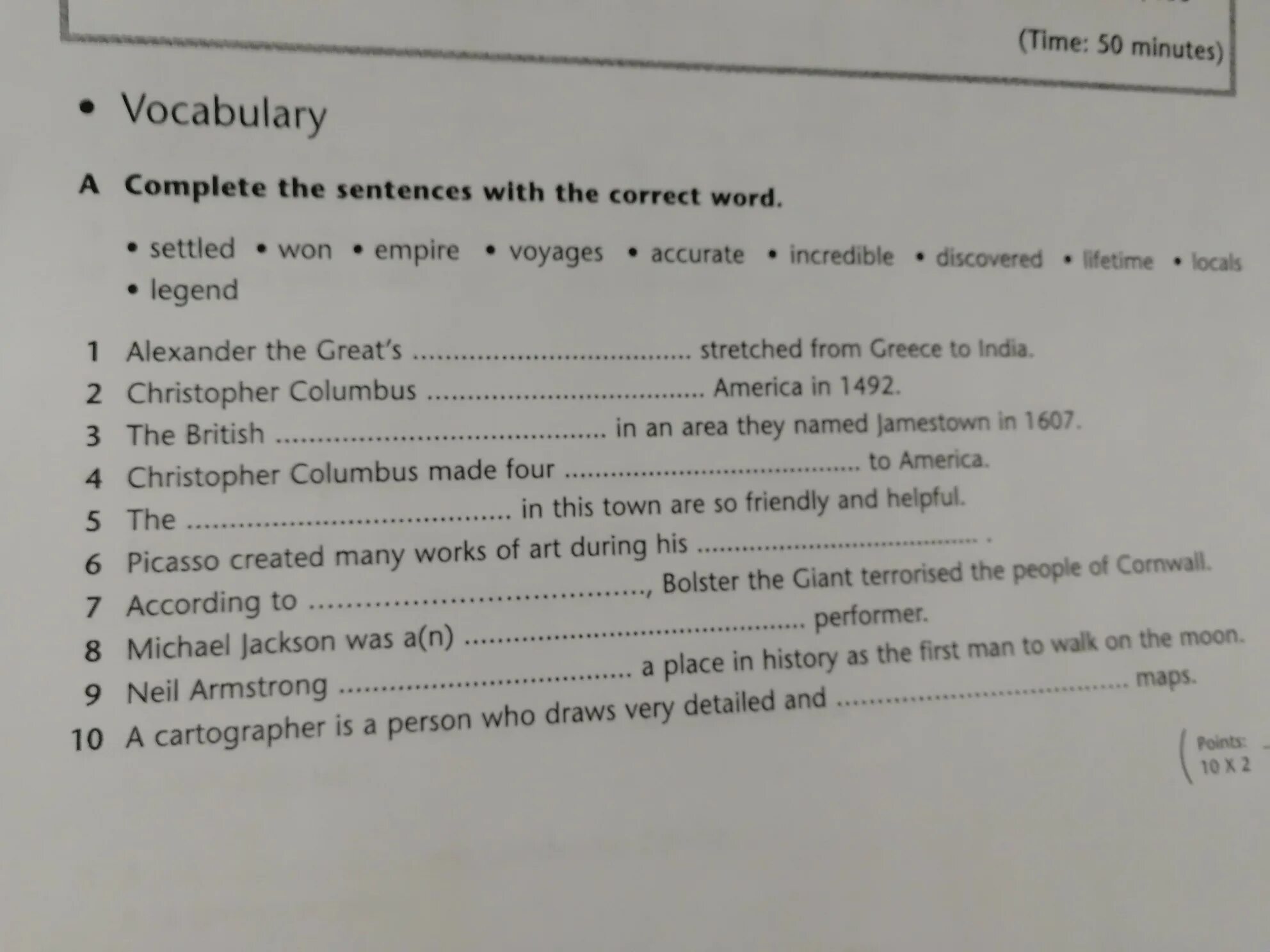 Fill in the correct word cuisine unique. Complete the sentences with the correct Word. Vocabulary a complete the sentences with the correct Word ответы. Тест complete the sentences. Complete the sentences with the correct Word ответы 6 класс.