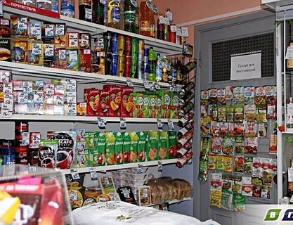 Где тут магазин