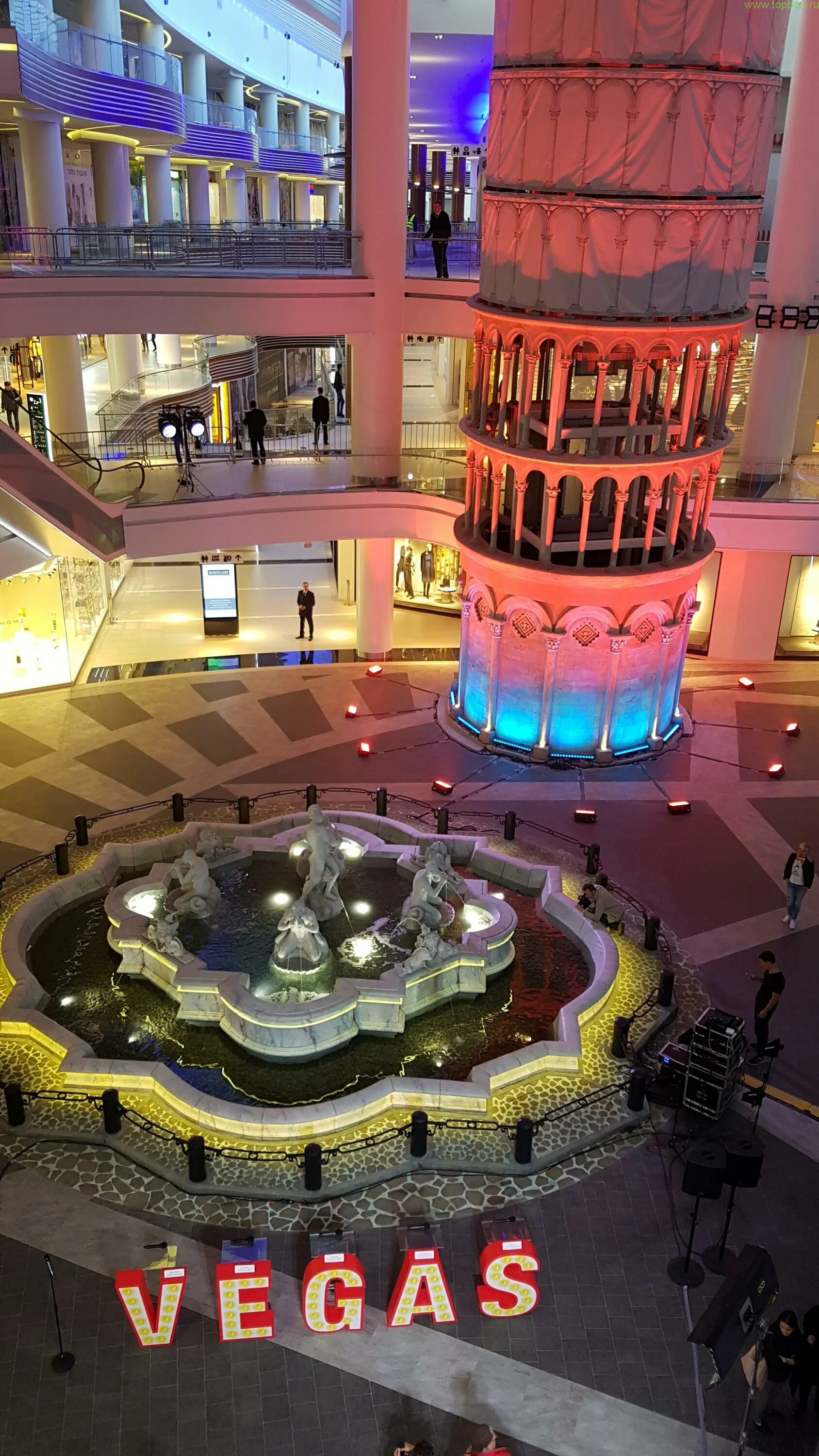 Центр вегас кунцево. Центр вегас кунцево. Каток vegas кунцево. Торговый центр вегас кунцево. Центр вегас кунцево.