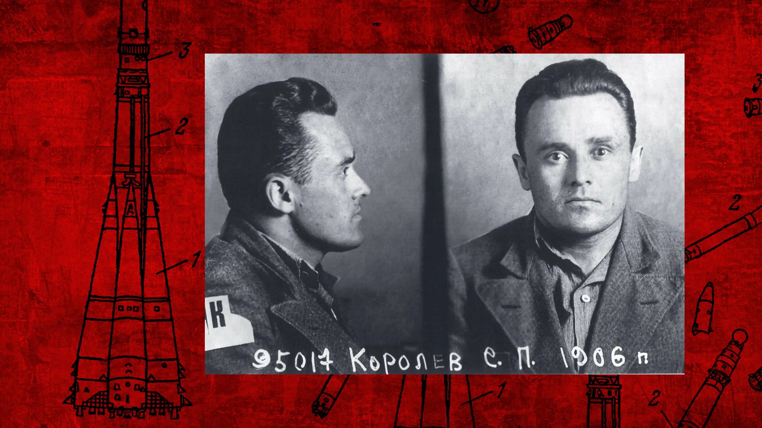Сергей королёв в тюрьме. Королев в гулаге. Королев сергей павлович в молодости. Сергей королев репрессии. Сергей павлович королев 1938.