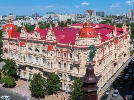 Ростов достопримечательности экскурсии